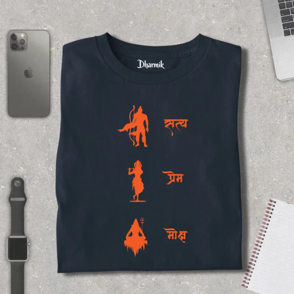 Satya Prem Moksha Spiritual Premium T-Shirt