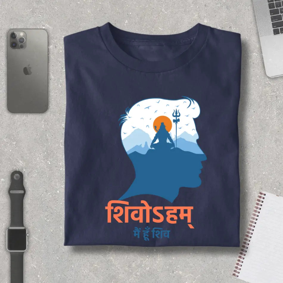 Shivoham Maha Shivratri Premium T-Shirt for Men