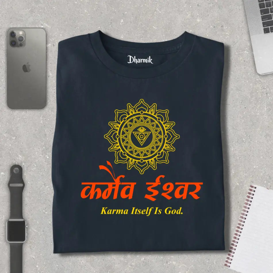 The Golden Chakra - Pure Cotton T-Shirt