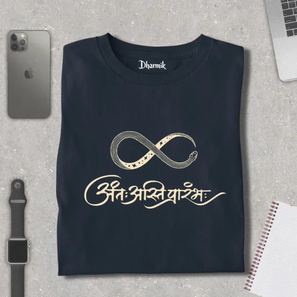 Serpent Antah Asti Prarambh Premium Unisex Tshirt
