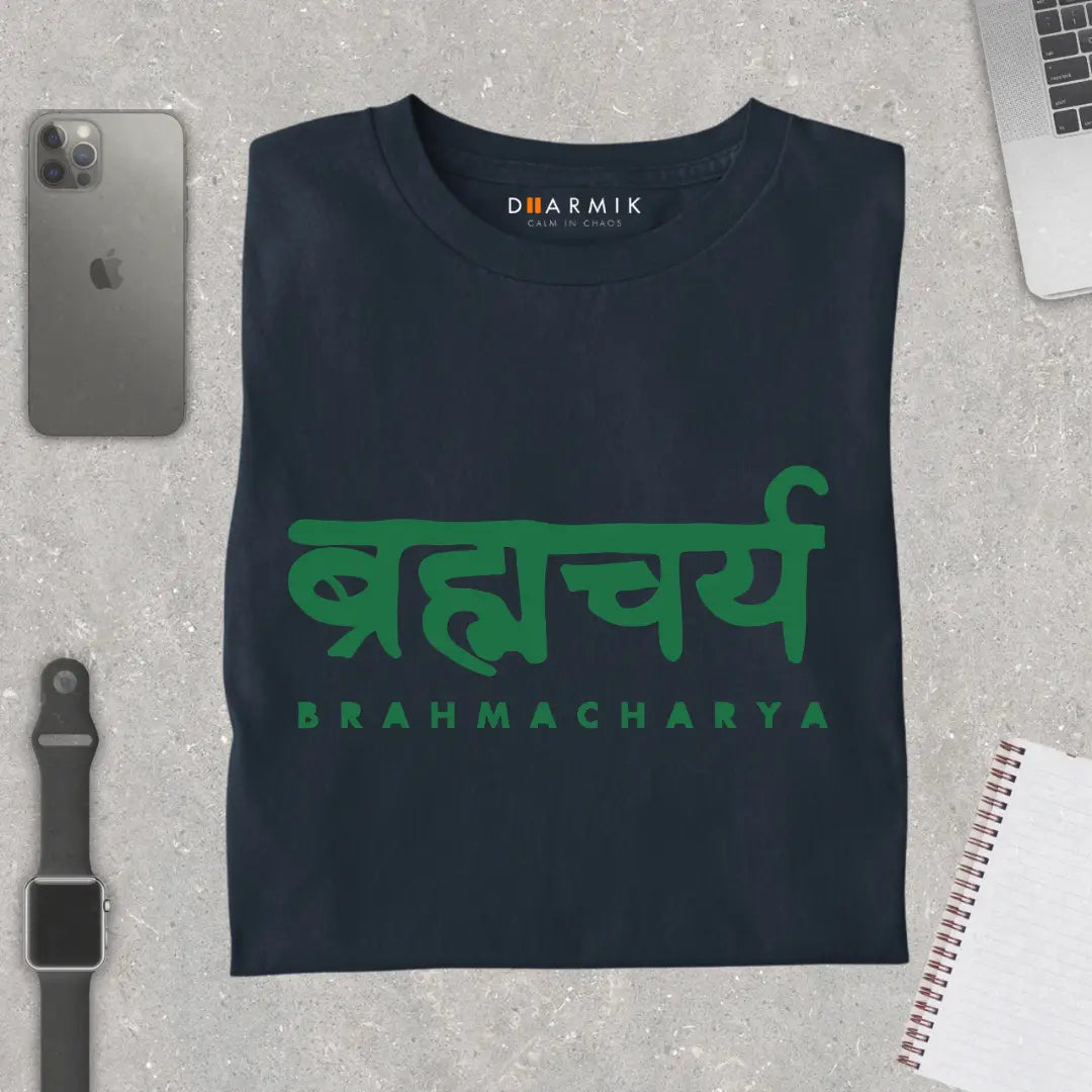 Brahmacharya – The Path of Discipline T-Shirt