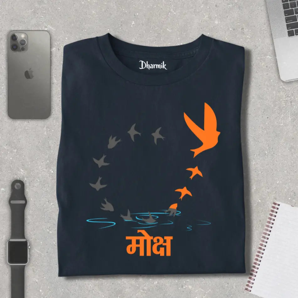Moksha Snan Premium Unisex T-Shirt