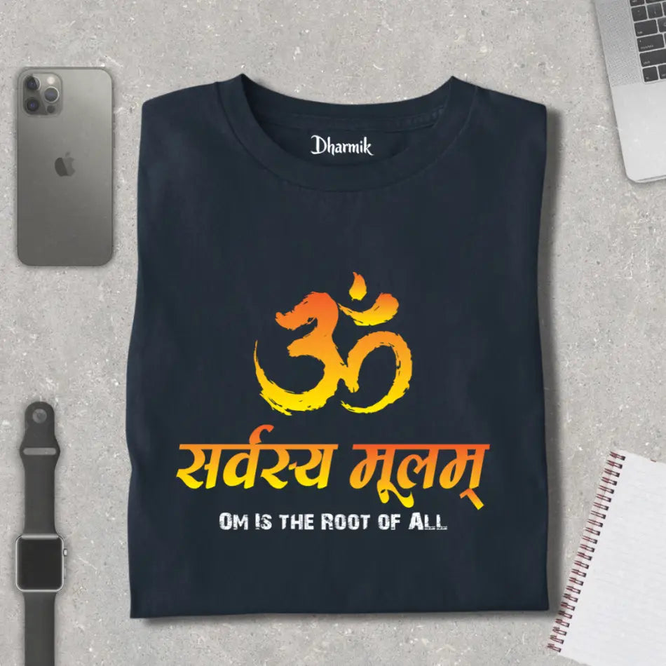 Sarvasya Moolam Tee