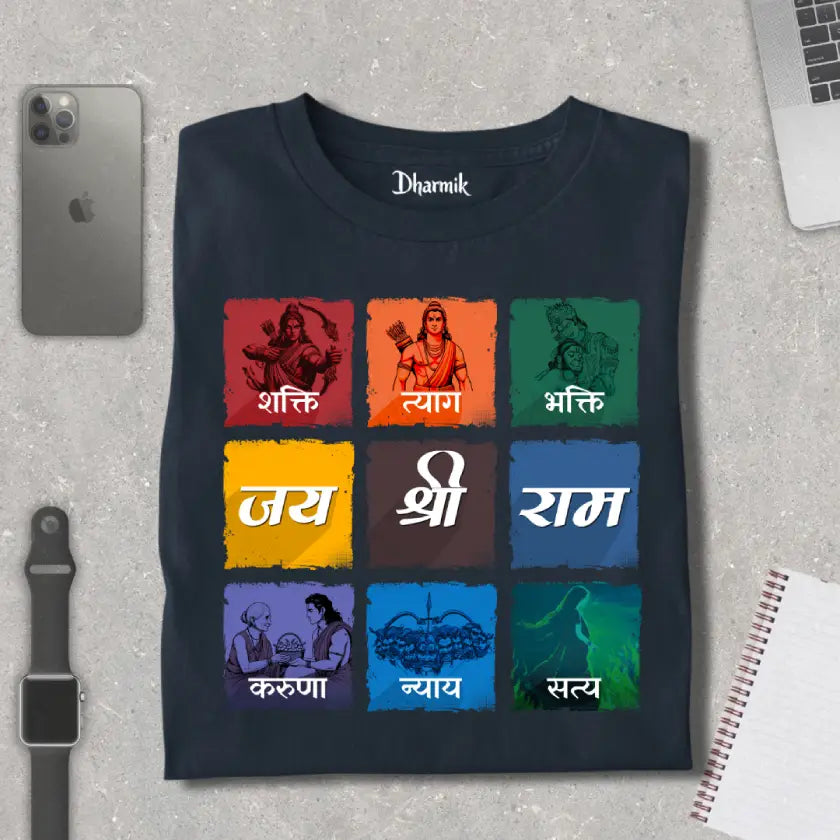 Shri Ram Philosophy Grid Style Premium T-Shirt