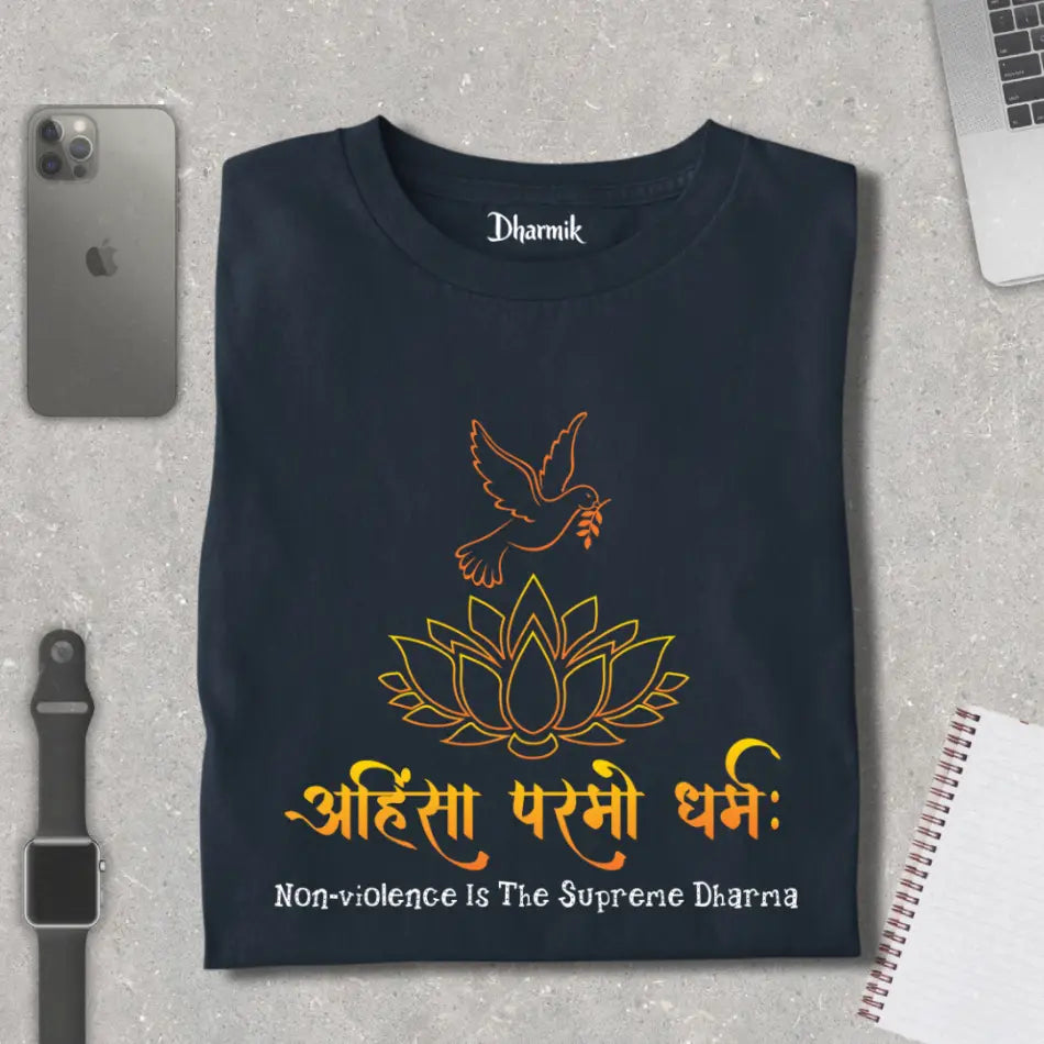 The Supreme Dharma Pure Cotton T-shirt