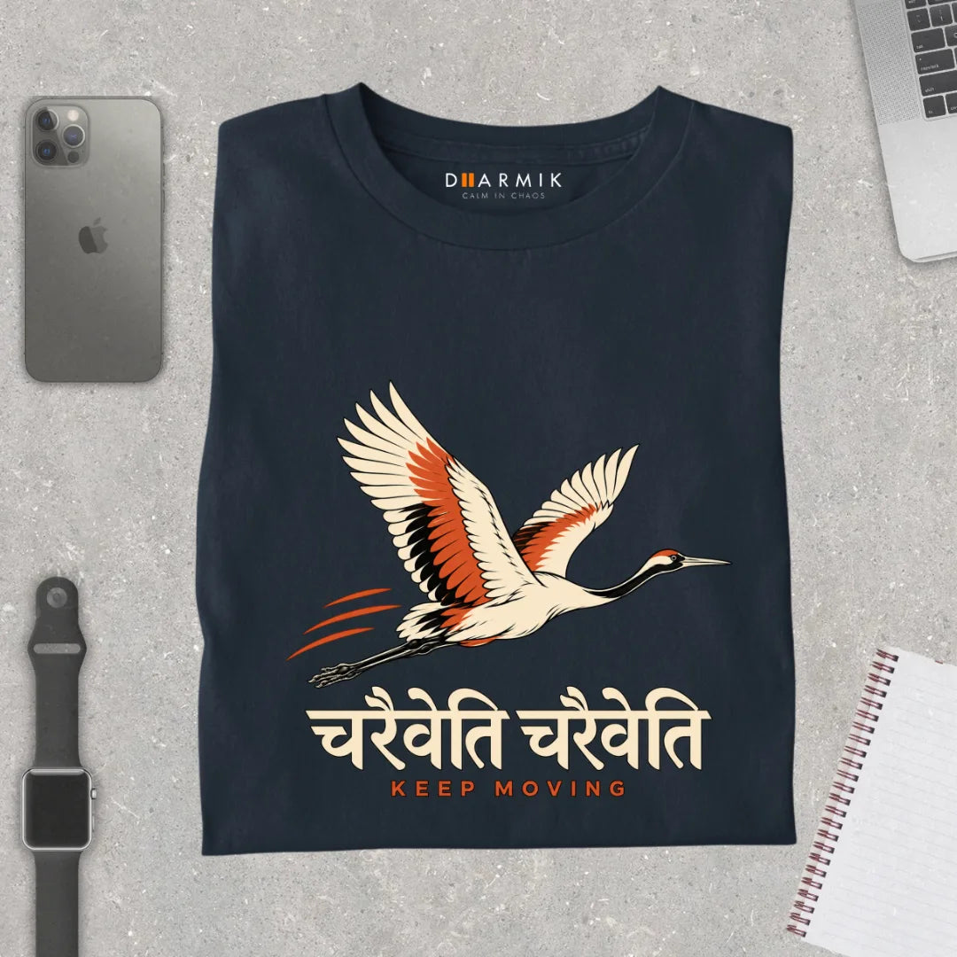 Charaiveti Keep Moving Unisex T-Shirt