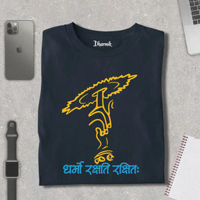 Sudarshana Chakra Dharmo Rakshati Rakshitah Premium T-Shirt