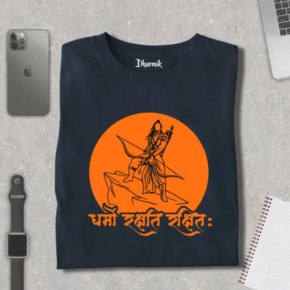 Dharmo Rakshati Rakshita Rama Premium T-Shirt