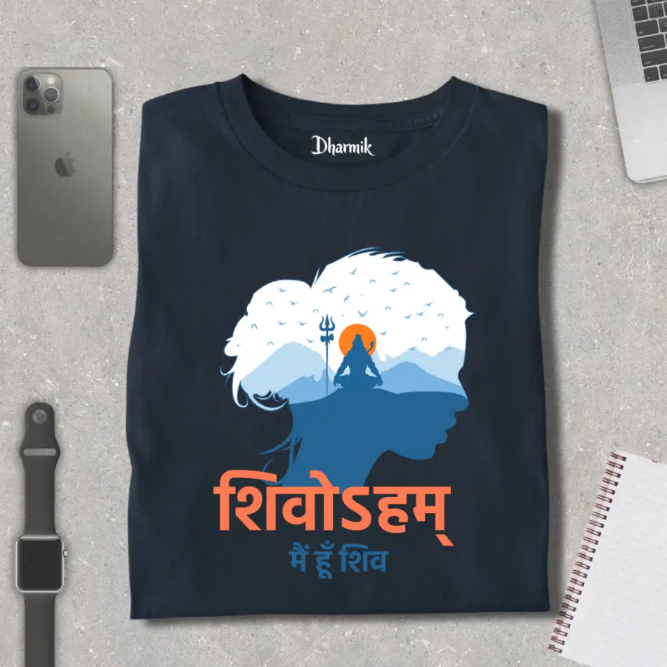 Shivoham Maha Shivratri Premium T-Shirt For Women