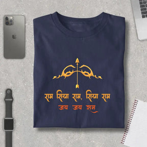 Jai Jai Ram Premium Dharmik T-Shirt