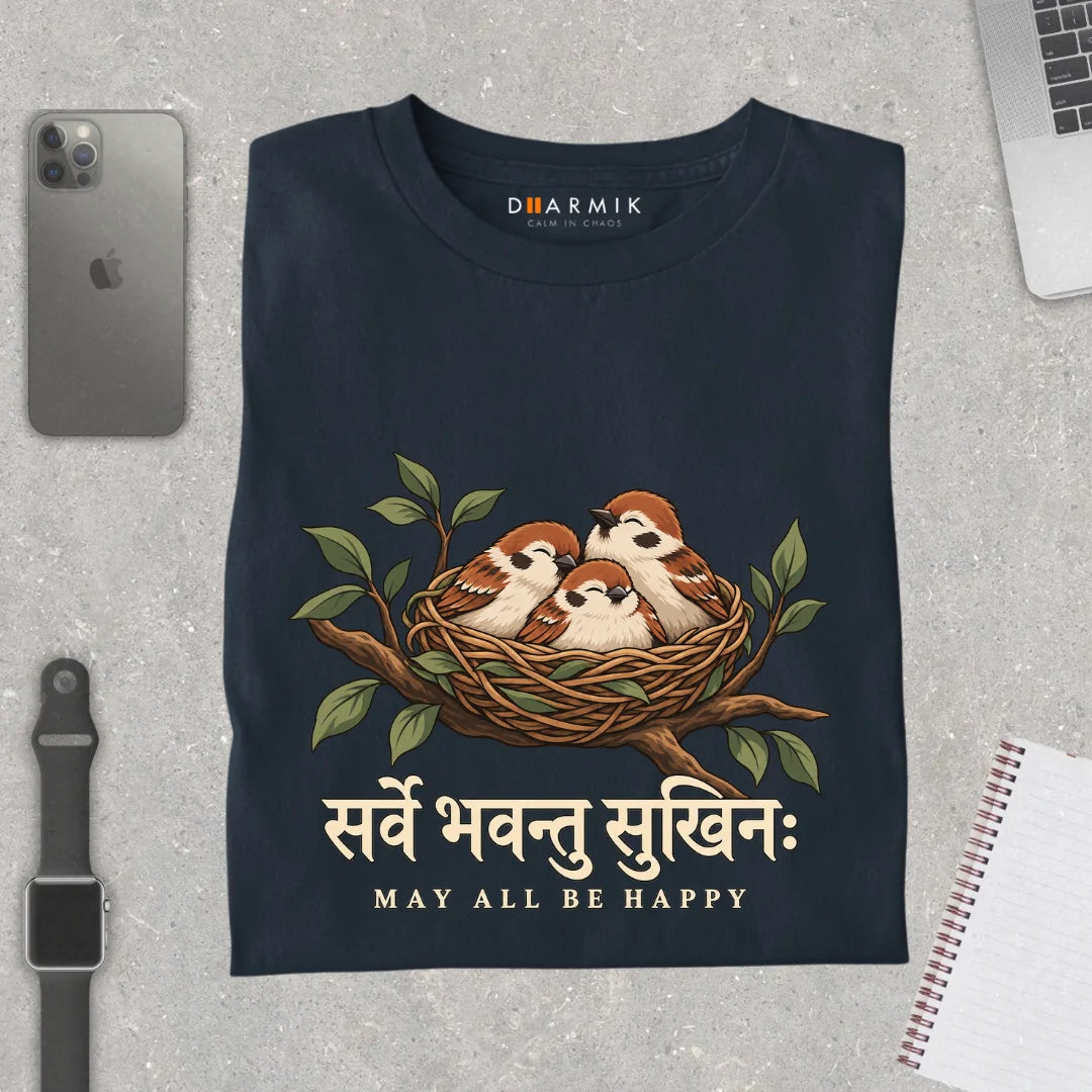Sarve Sukhinah Premium Tee