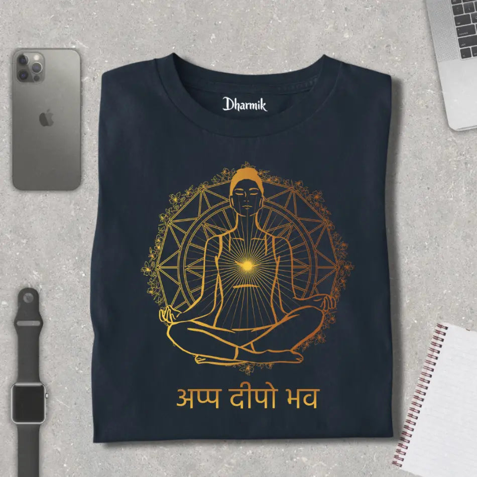 Āpp Deepo Bhav Pure Cotton T-Shirt