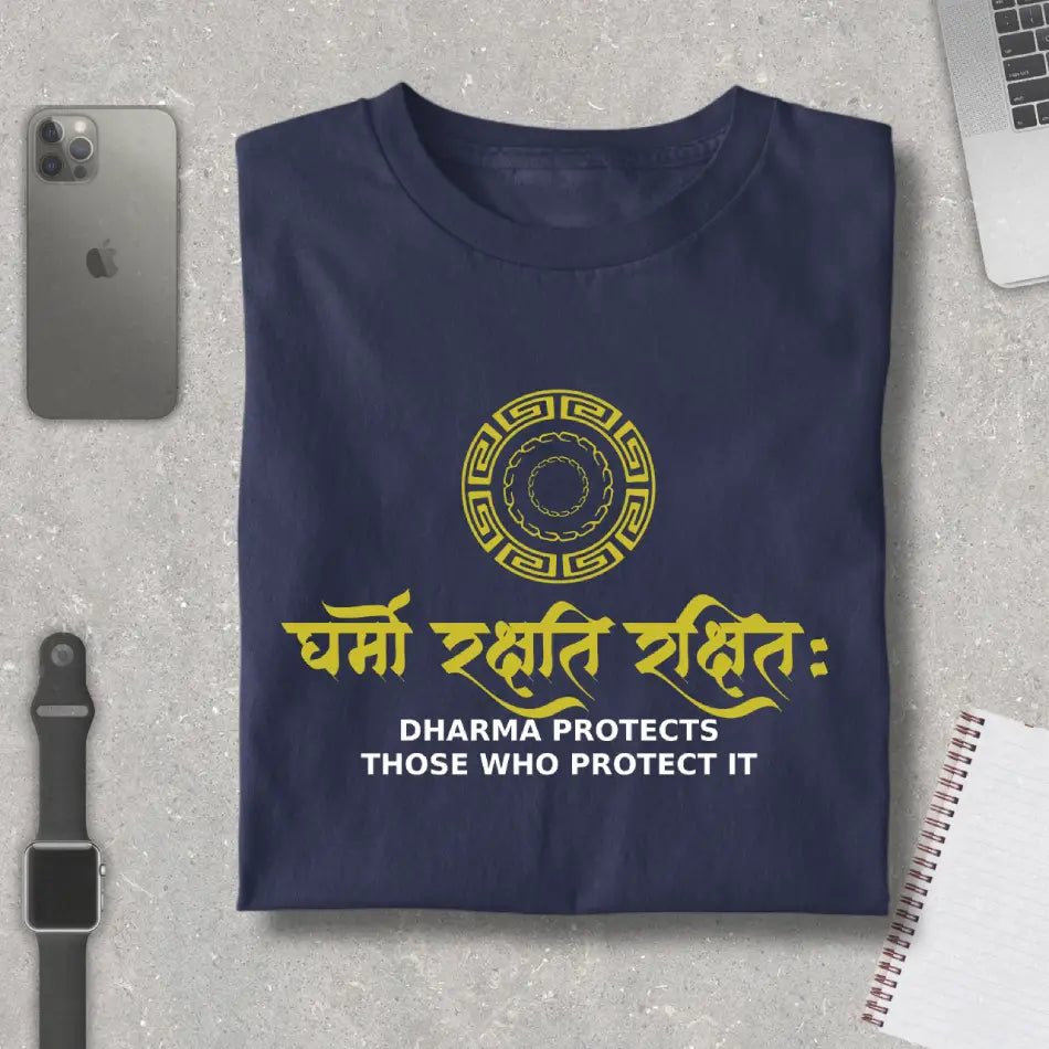 Dharmo Rakshati Rakshitah Typography- Premium Unisex T-Shirt