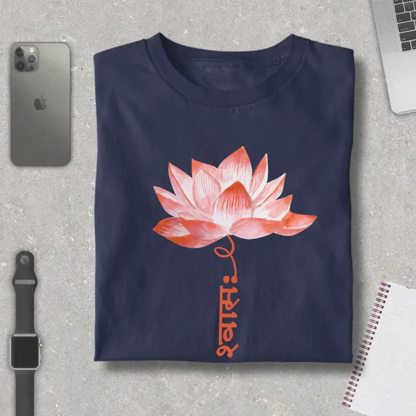 Lotus Flower Yoga Shwasah Tee