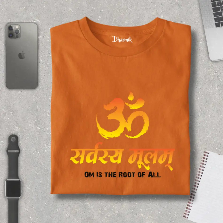 Sarvasya Moolam Tee