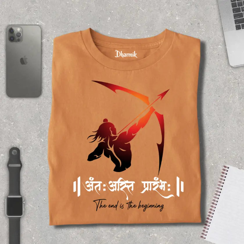 Antah Asti Prarambh- Premium Unisex T-Shirt