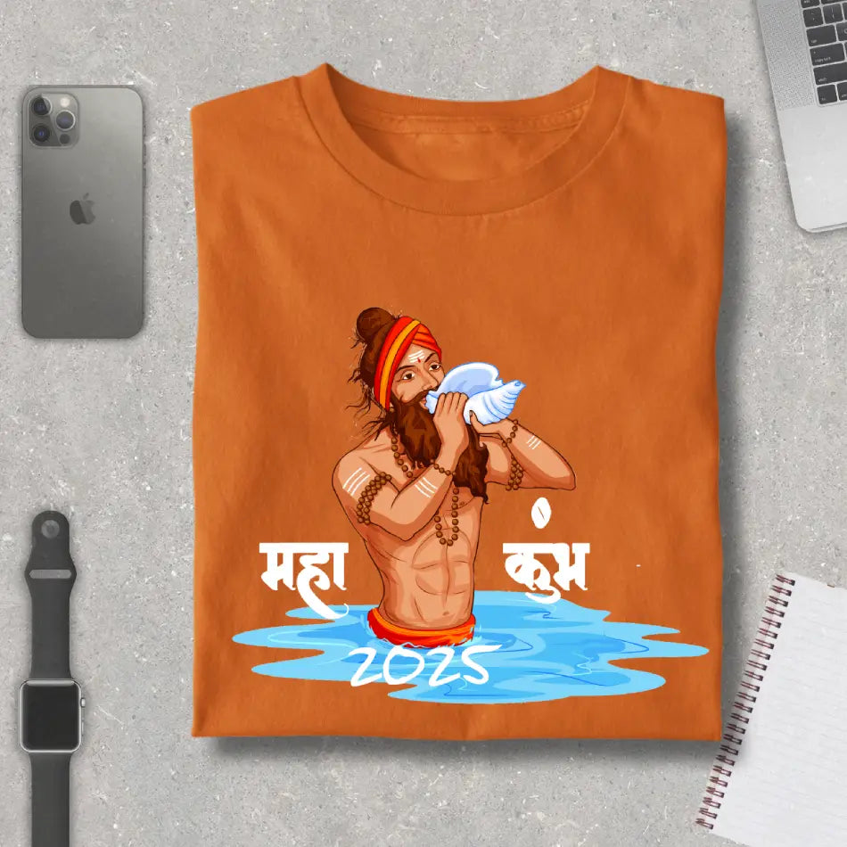 Maha Kumbh 2025- Premium Unisex T-Shirt