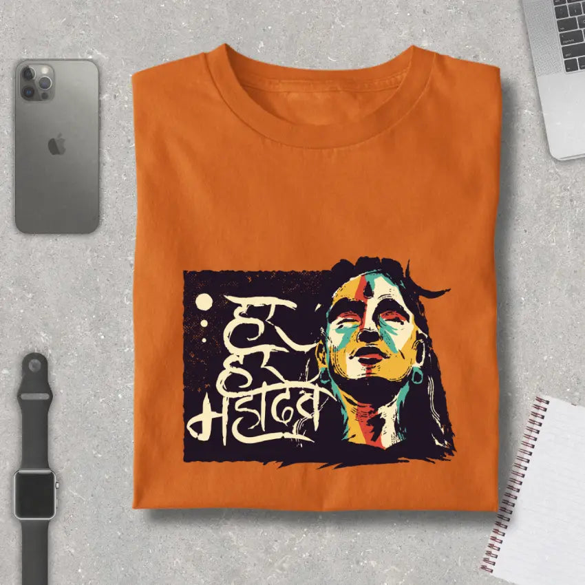 Graffiti Adiyogi Pure Cotton Dharmik T-Shirt