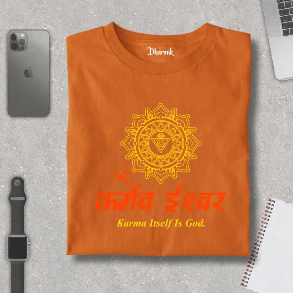 The Golden Chakra - Pure Cotton T-Shirt