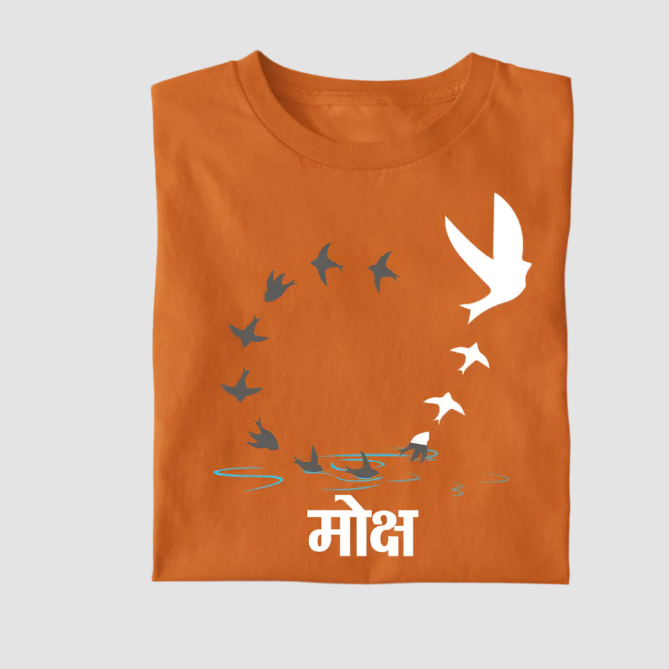 Moksha Snan Premium Unisex T-Shirt