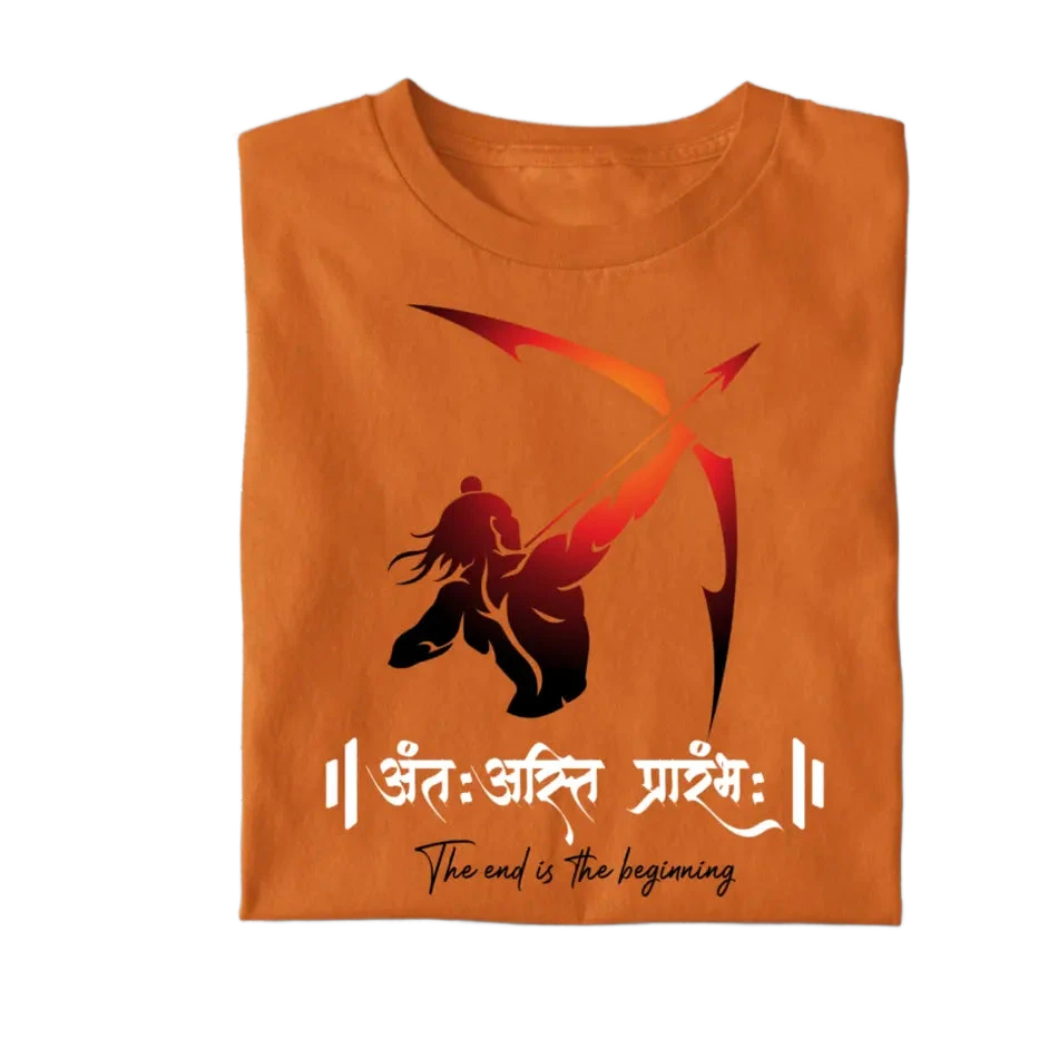 Antah Asti Prarambh- Premium Unisex T-Shirt