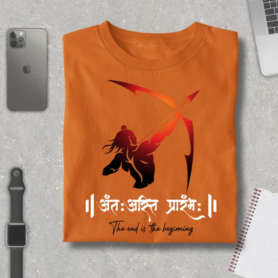 Antah Asti Prarambh- Premium Unisex T-Shirt