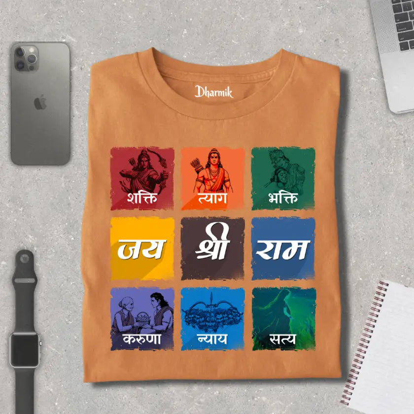 Shri Ram Philosophy Grid Style Premium T-Shirt