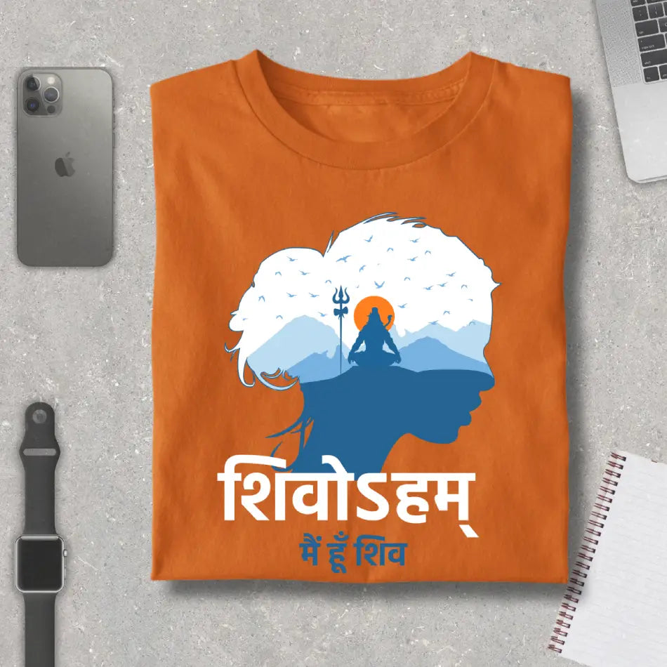 Shivoham Maha Shivratri Premium T-Shirt For Women