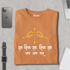 Jai Jai Ram Premium Dharmik T-Shirt