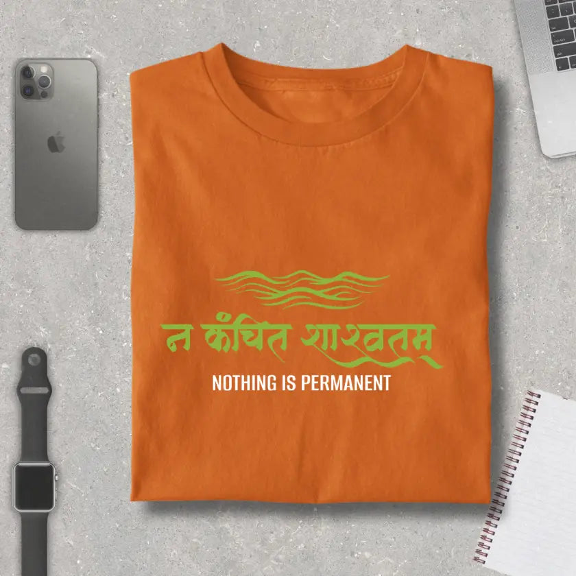 Na Kanchit Sasvatam- Premium Unisex T-Shirt