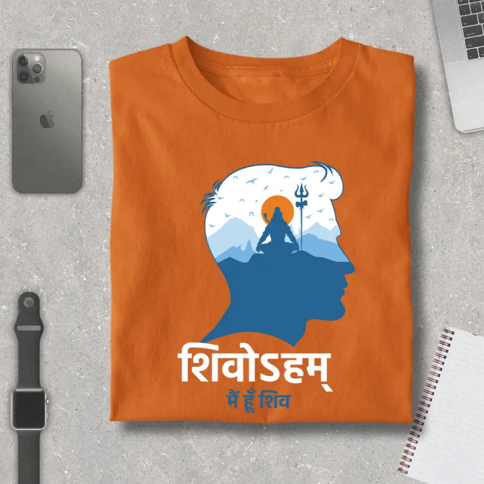 Shivoham Maha Shivratri Premium T-Shirt for Men