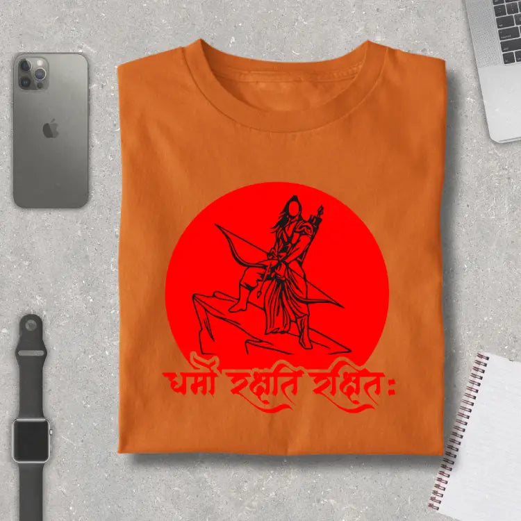 Dharmo Rakshati Rakshita Rama Premium T-Shirt