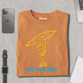 Sudarshana Chakra Dharmo Rakshati Rakshitah Premium T-Shirt
