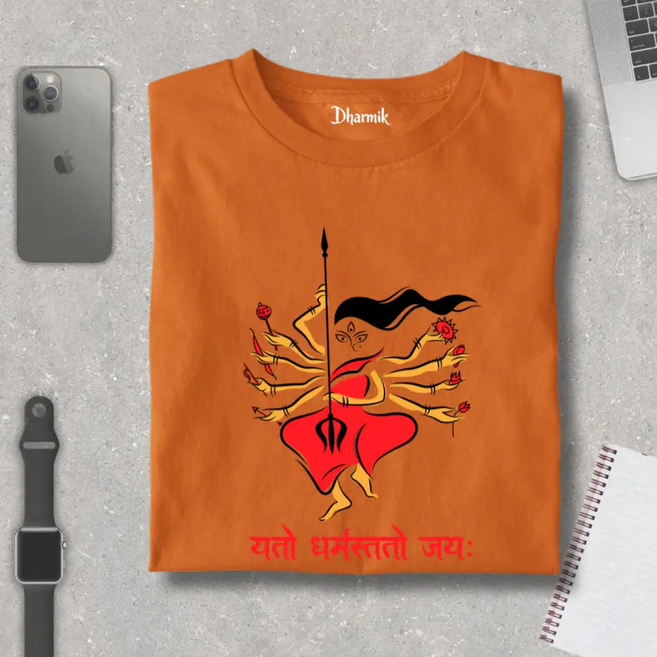 Yato Dharmastato Jayah - Premium Dharmik T-Shirt