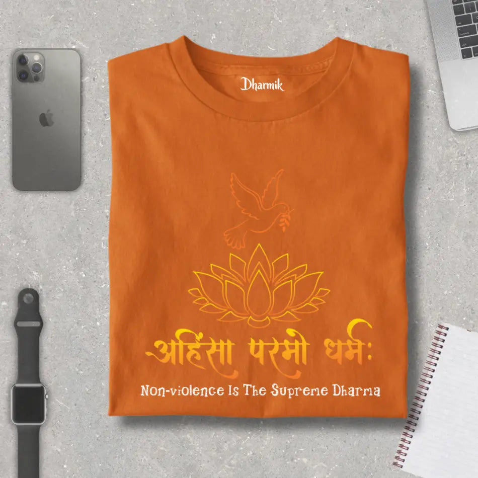 The Supreme Dharma Pure Cotton T-shirt