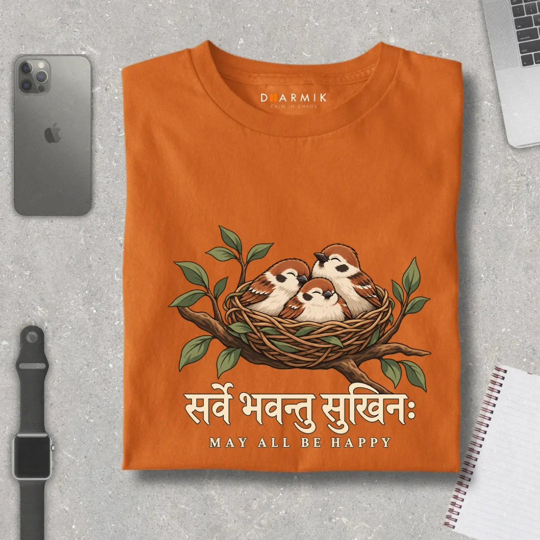 Sarve Sukhinah Premium Tee