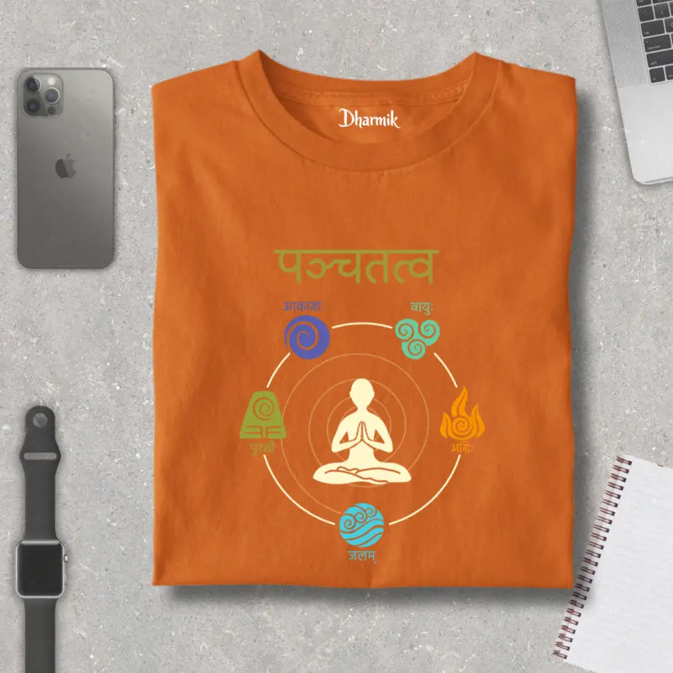 Cosmic Elements - Premium Unisex T-Shirt