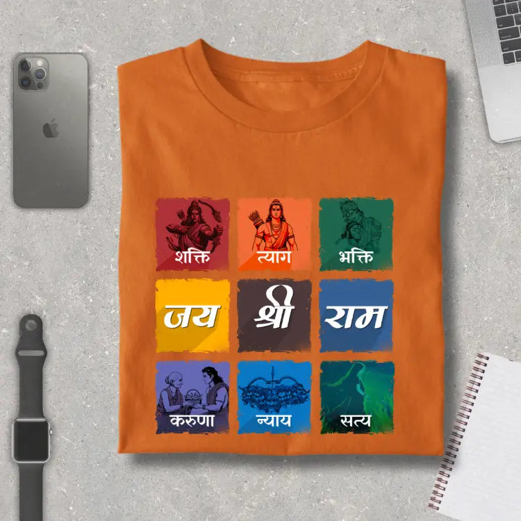 Shri Ram Philosophy Grid Style Premium T-Shirt