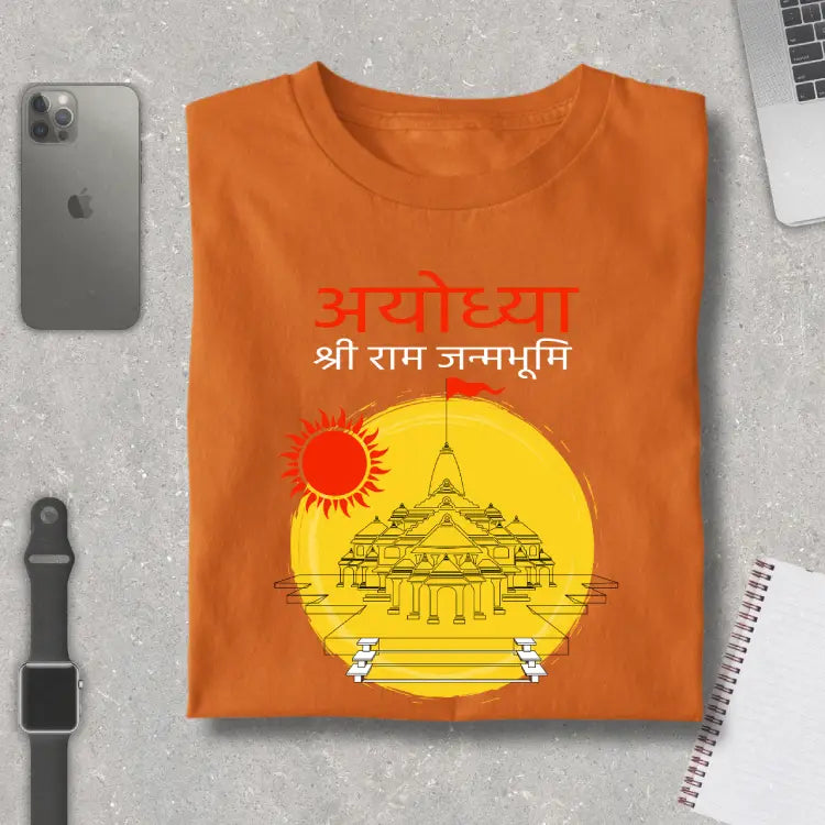 Ayodhya Ram Janmbhoomi Hindi Premium T-Shirt