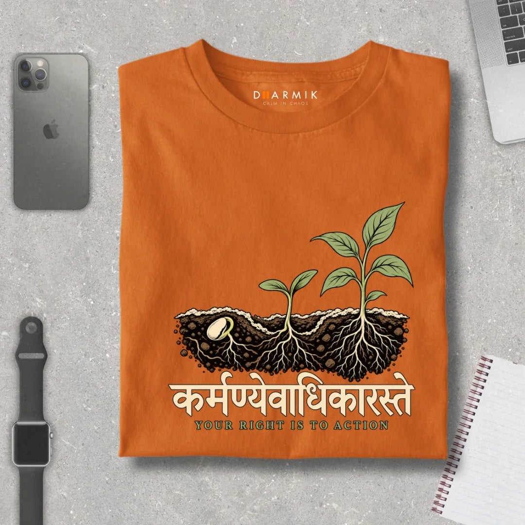 Karmanyevadhikaraste Premium Unisex T-Shirt