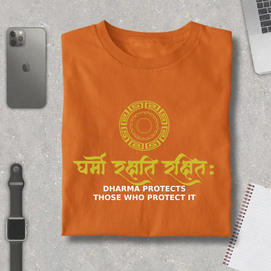 Dharmo Rakshati Rakshitah Typography- Premium Unisex T-Shirt