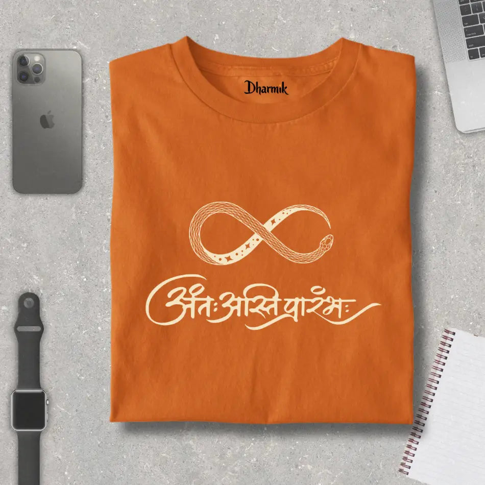 Serpent Antah Asti Prarambh Premium Unisex Tshirt