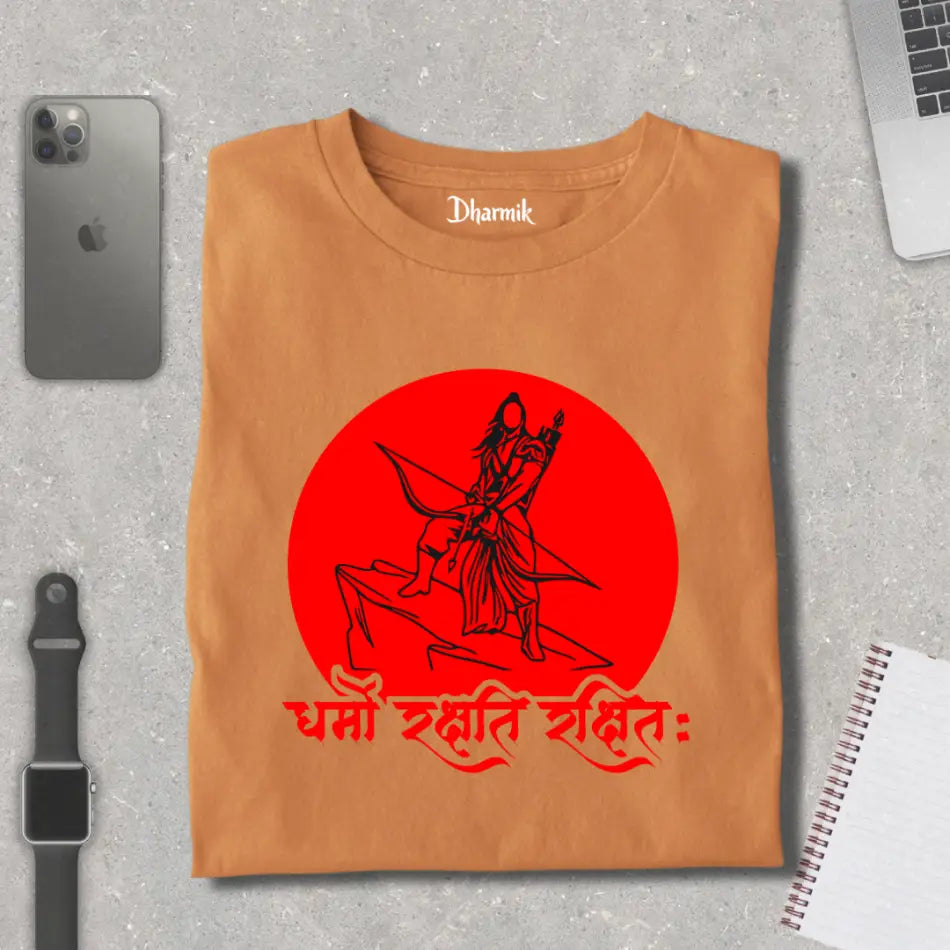 Dharmo Rakshati Rakshita Rama Premium T-Shirt