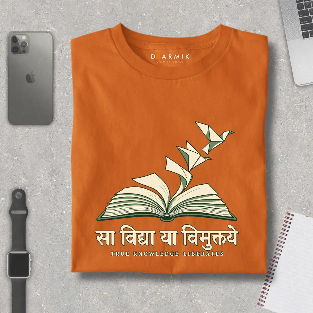 Sa Vidya Unisex Classic Crew T-Shirt
