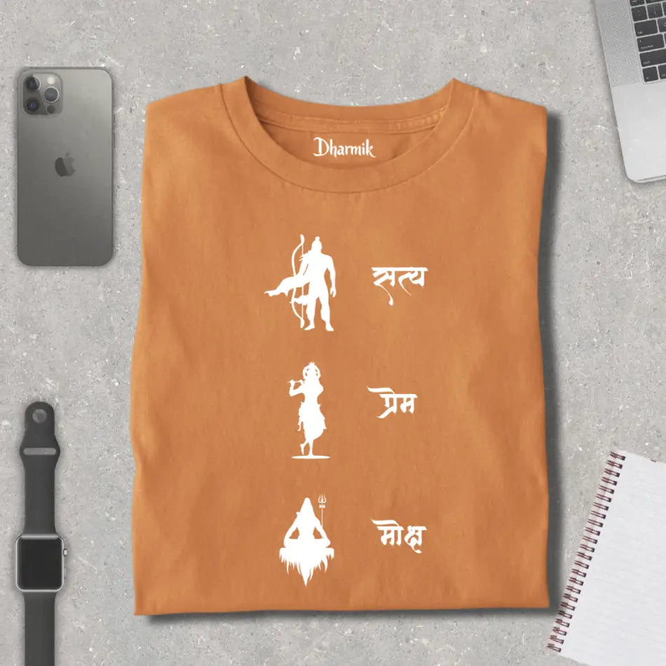 Satya Prem Moksha Spiritual Premium T-Shirt