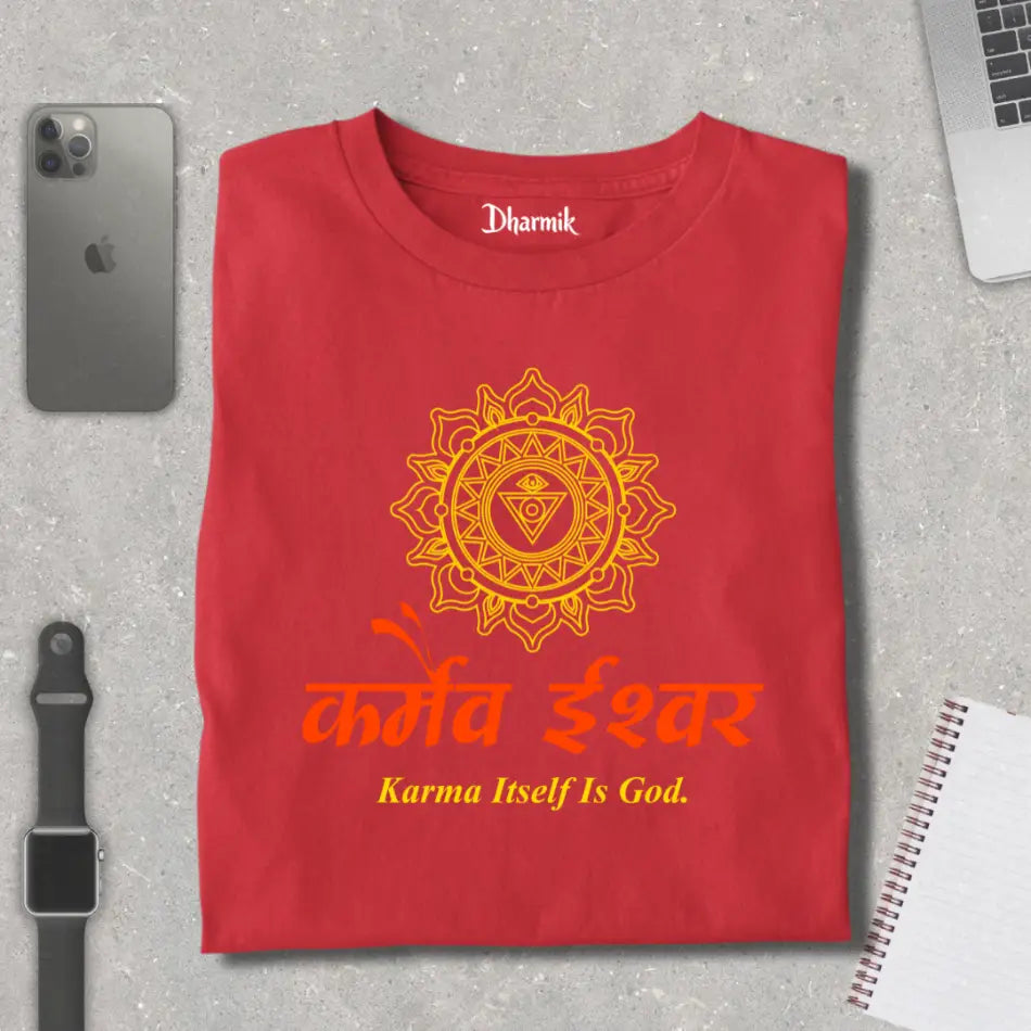The Golden Chakra - Pure Cotton T-Shirt