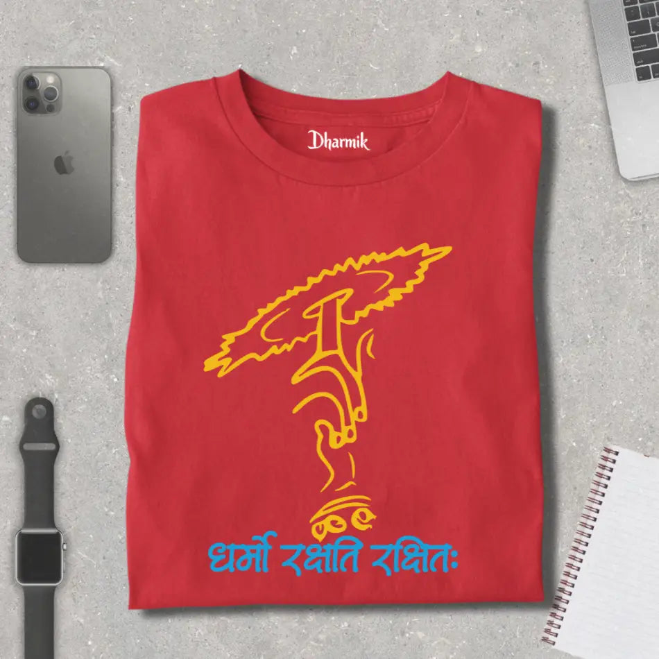 Sudarshana Chakra Dharmo Rakshati Rakshitah Premium T-Shirt