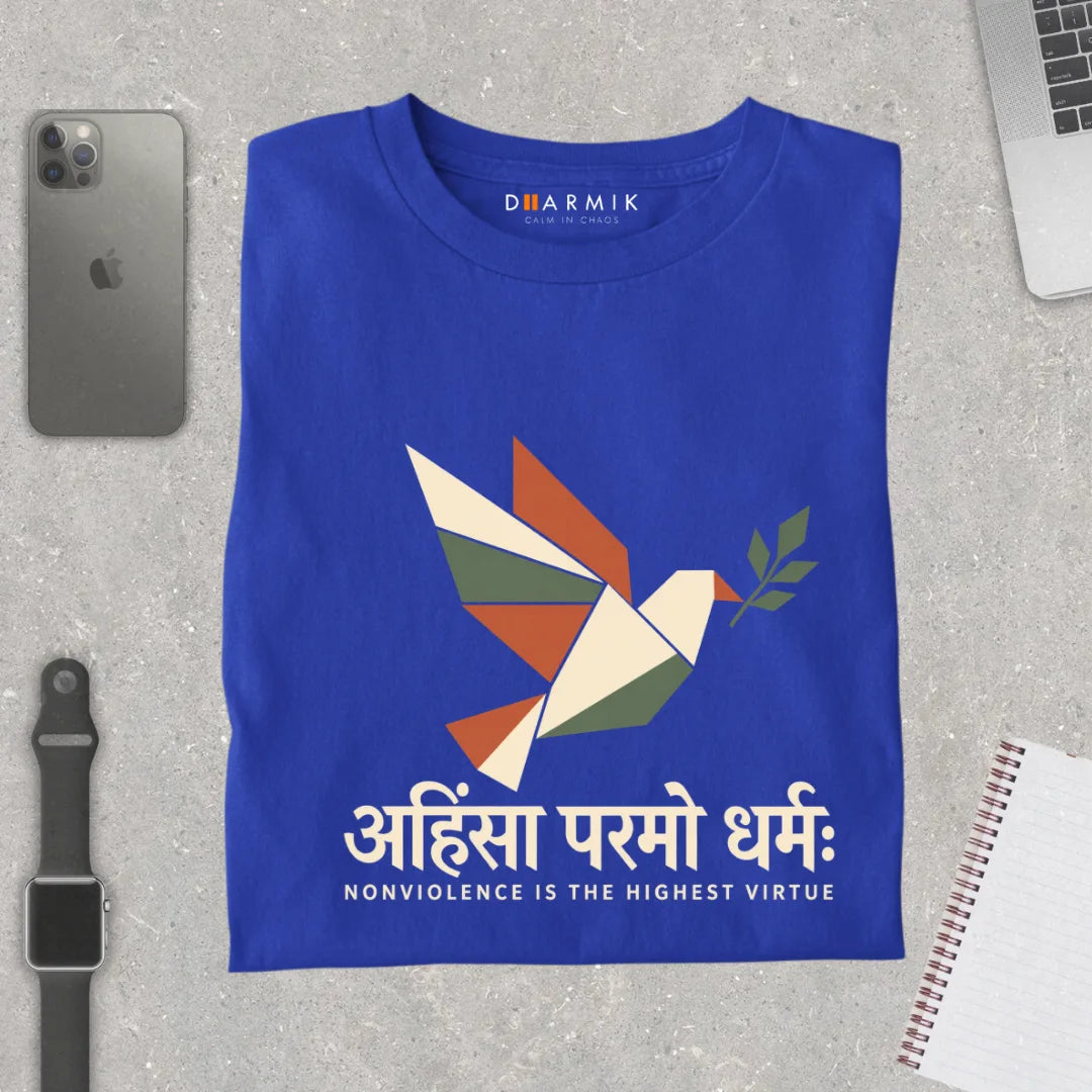 Ahimsa Paramo Dharmah  Peace Unisex Tee
