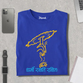 Sudarshana Chakra Dharmo Rakshati Rakshitah Premium T-Shirt