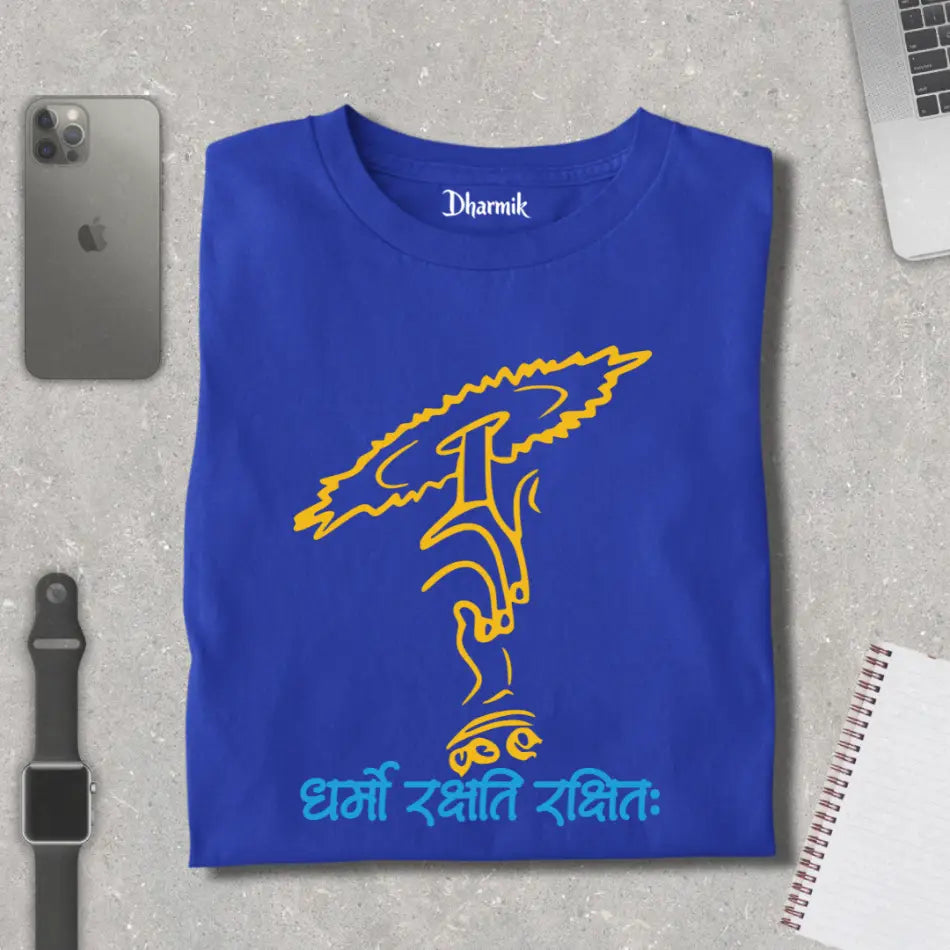 Sudarshana Chakra Dharmo Rakshati Rakshitah Premium T-Shirt